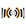 Black White Stripe Orange Pom